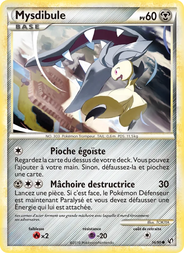 Carte Mysdibule de l'extension Indomptable, numéro 56/90