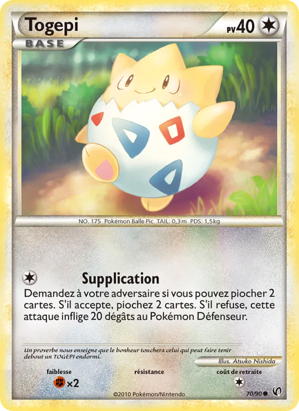Carte Togepi de l'extension Indomptable, numéro 70/90