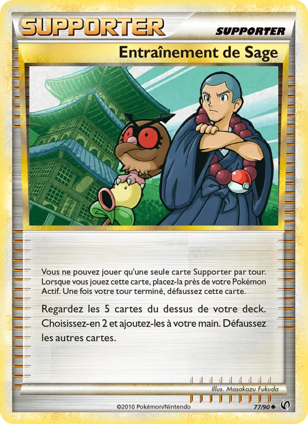 Carte Entraînement de Sage de l'extension Indomptable, numéro 77/90