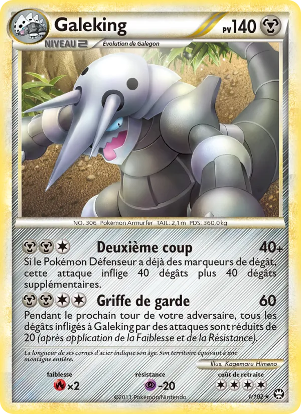Carte Galeking de l'extension Triomphant, numéro 1/102