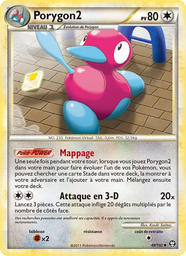 Carte Porygon2 de l'extension Triomphant, numéro 49/102