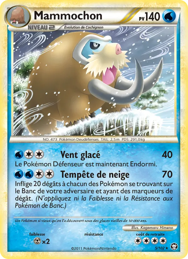Carte Mammochon de l'extension Triomphant, numéro 5/102