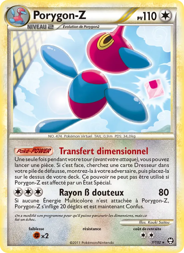 Carte Porygon-Z de l'extension Triomphant, numéro 7/102