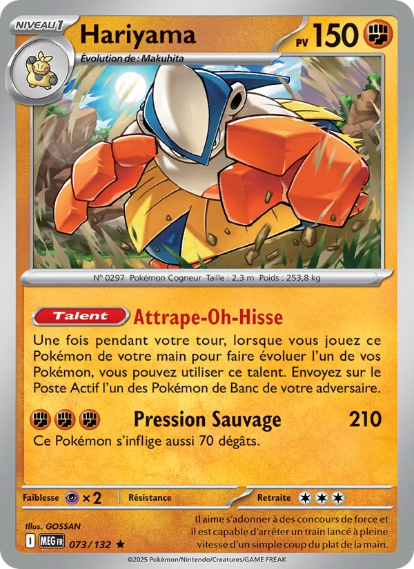Carte Hariyama de l'extension Méga-Évolution, numéro 073/132