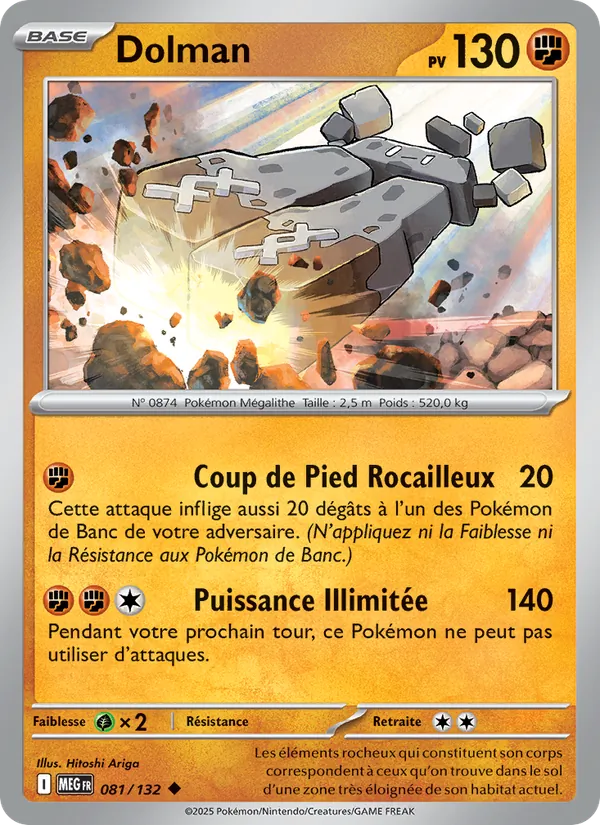 Carte Dolman de l'extension Méga-Évolution, numéro 081/132