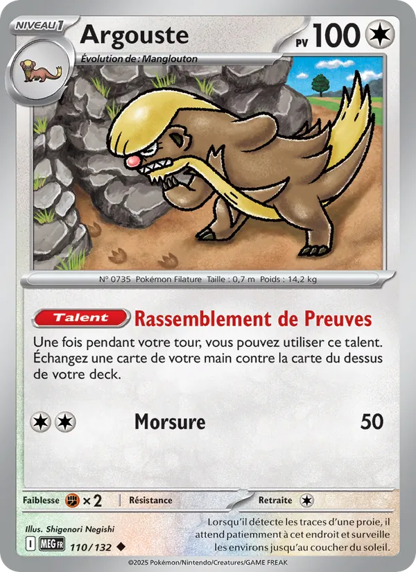 Carte Argouste de l'extension Méga-Évolution, numéro 110/132