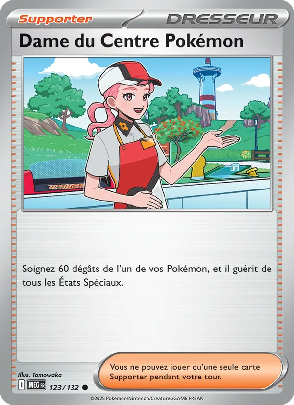 Carte Dame du Centre Pokémon de l'extension Méga-Évolution, numéro 123/132