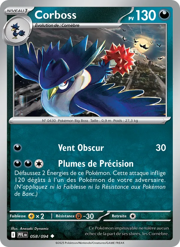 Carte Corboss de l'extension Flammes Fantasmagoriques, numéro 058/94
