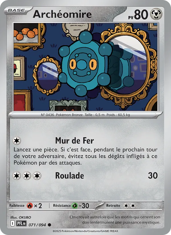Carte Archéomire de l'extension Flammes Fantasmagoriques, numéro 071/94