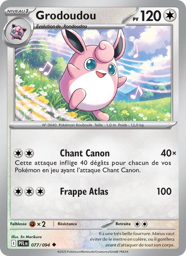 Carte Grodoudou de l'extension Flammes Fantasmagoriques, numéro 077/94