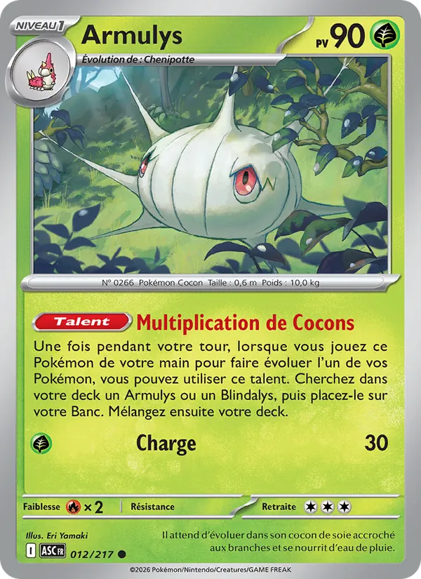 Carte Armulys de l'extension Héros Transcendants, numéro 012/217