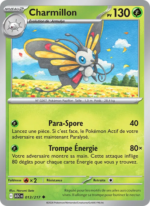 Carte Charmillon de l'extension Héros Transcendants, numéro 013/217