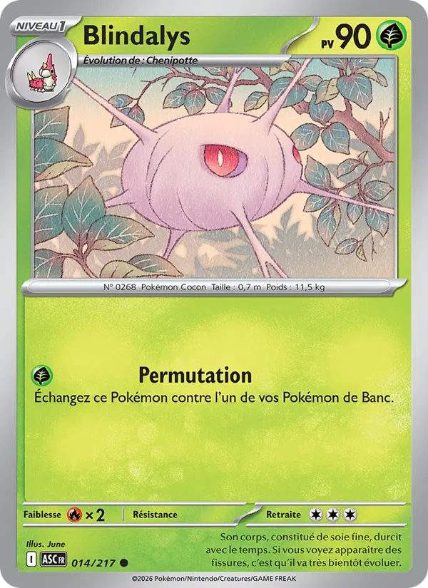 Carte Blindalys de l'extension Héros Transcendants, numéro 014/217