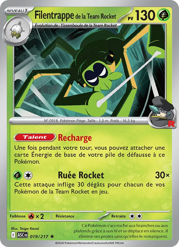 Carte Filentrappe de la Team Rocket de l'extension Héros Transcendants, numéro 019/217