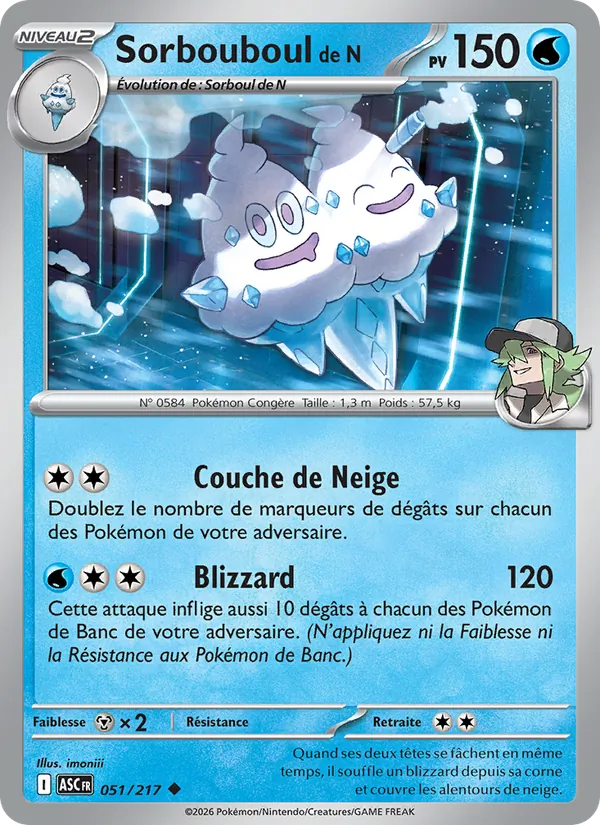 Carte Sorbouboul de N de l'extension Héros Transcendants, numéro 051/217