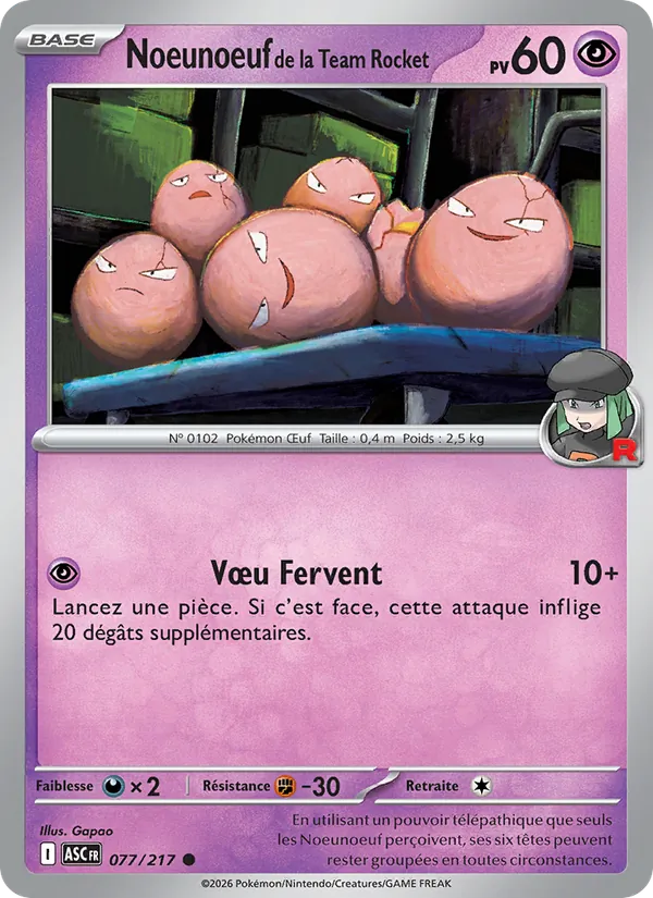 Carte Noeunoeuf de la Team Rocket de l'extension Héros Transcendants, numéro 077/217