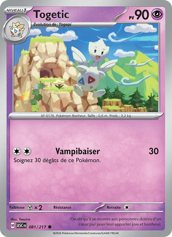 Carte Togetic de l'extension Héros Transcendants, numéro 081/217