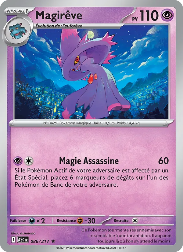 Carte Magirêve de l'extension Héros Transcendants, numéro 086/217