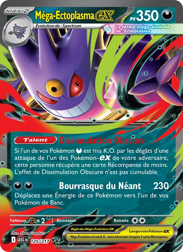 Carte Méga-Ectoplasma-ex de l'extension Héros Transcendants, numéro 125/217