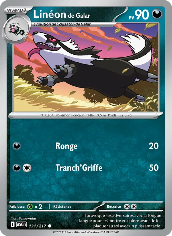 Carte Linéon de Galar de l'extension Héros Transcendants, numéro 131/217