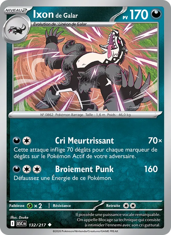 Carte Ixon de Galar de l'extension Héros Transcendants, numéro 132/217