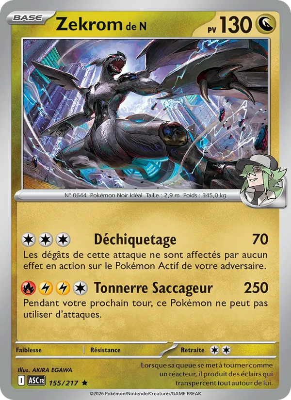 Carte Zekrom de N de l'extension Héros Transcendants, numéro 155/217
