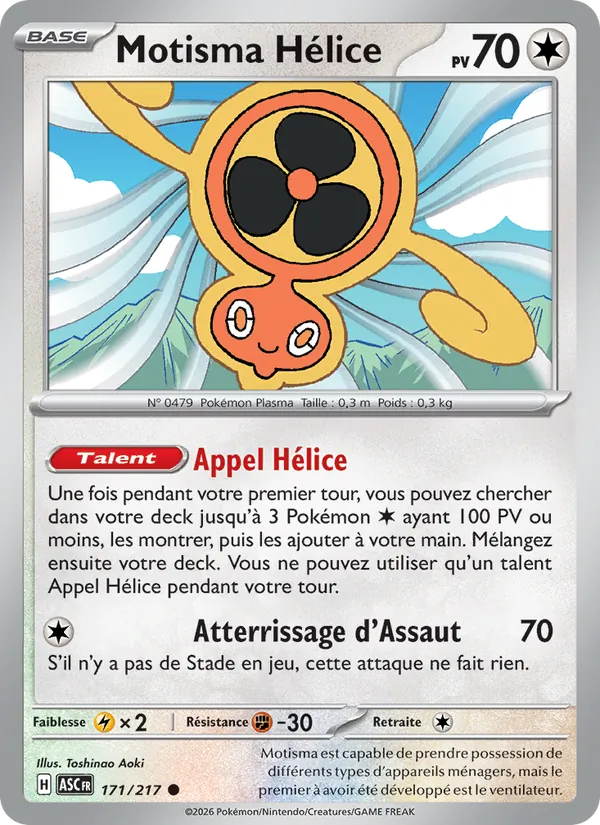 Carte Motisma Hélice de l'extension Héros Transcendants, numéro 171/217