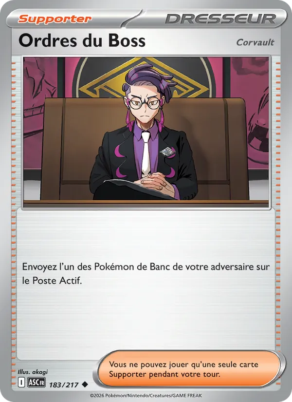Carte Ordres du Boss de l'extension Héros Transcendants, numéro 183/217