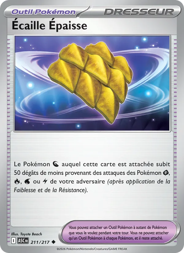 Carte Écaille Épaisse de l'extension Héros Transcendants, numéro 211/217