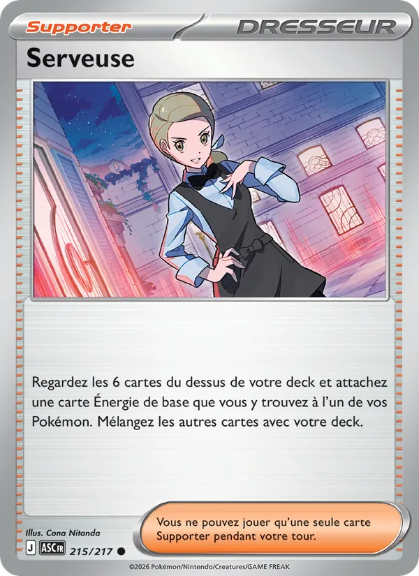 Carte Serveuse de l'extension Héros Transcendants, numéro 215/217