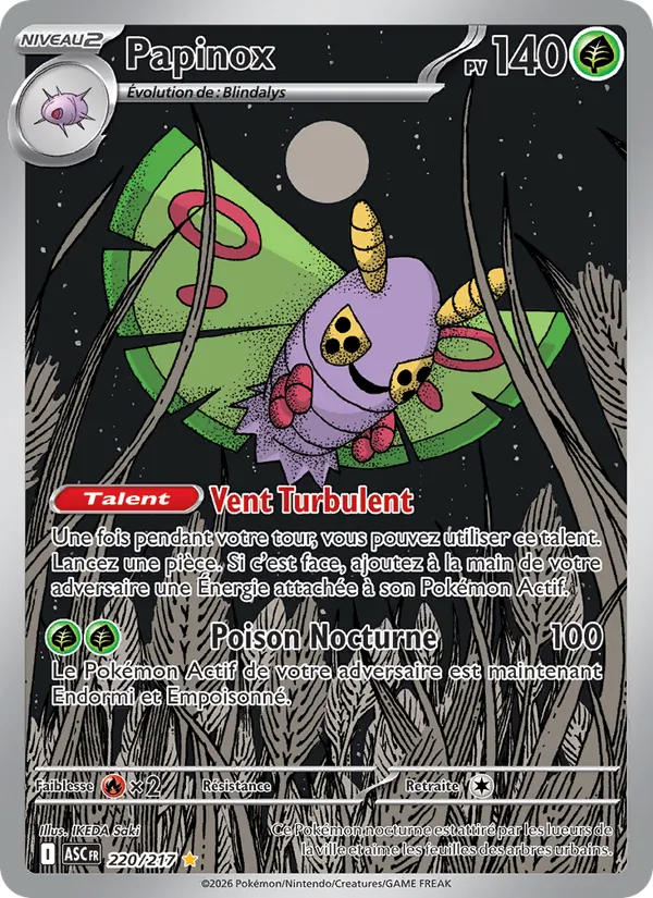 Carte Papinox de l'extension Héros Transcendants, numéro 220/217