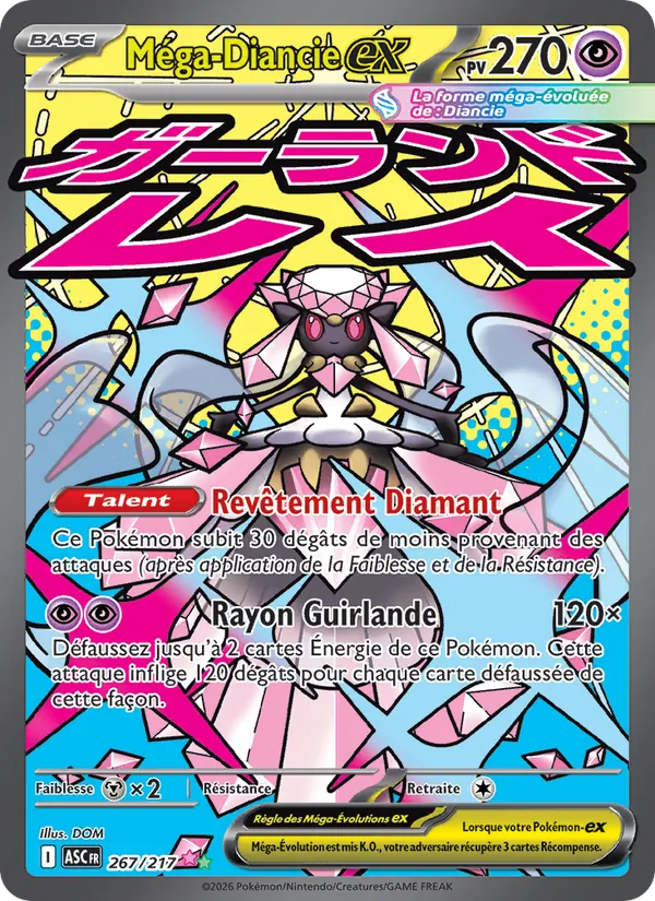 Carte Méga-Diancie-ex de l'extension Héros Transcendants, numéro 267/217