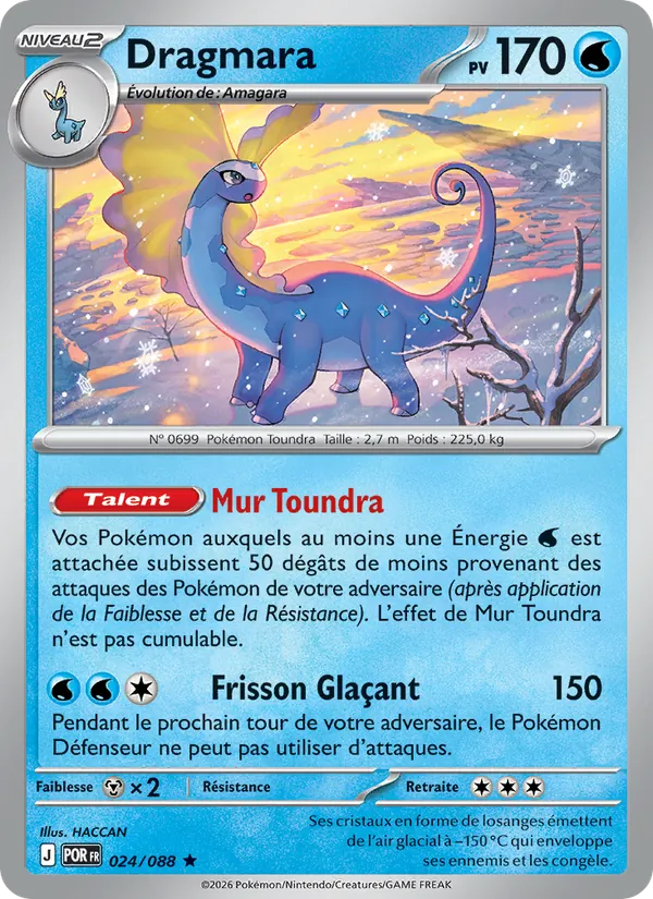 Carte Dragmara de l'extension Équilibre Parfait, numéro 024/88
