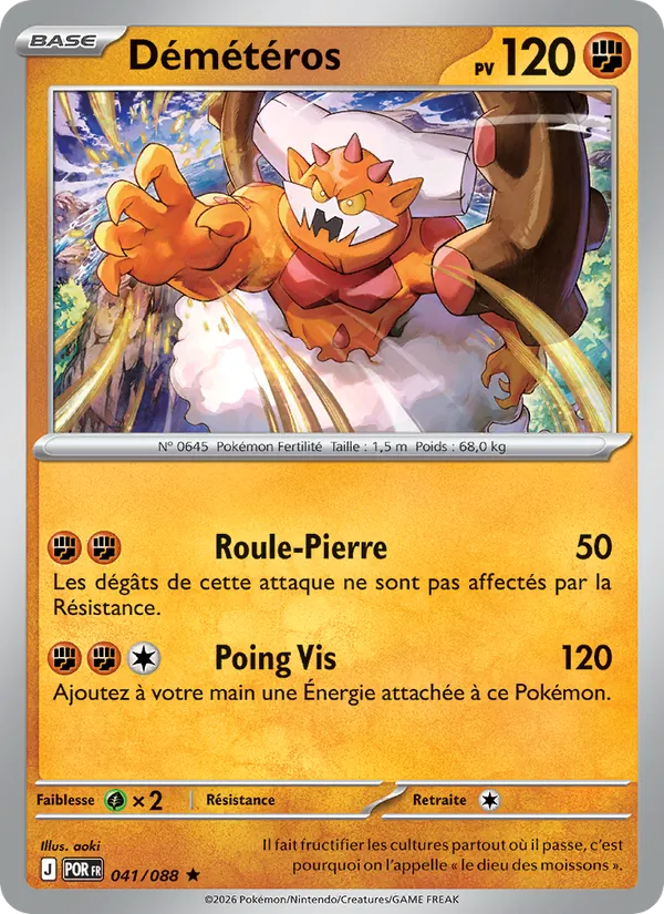 Carte Démétéros de l'extension Équilibre Parfait, numéro 041/88