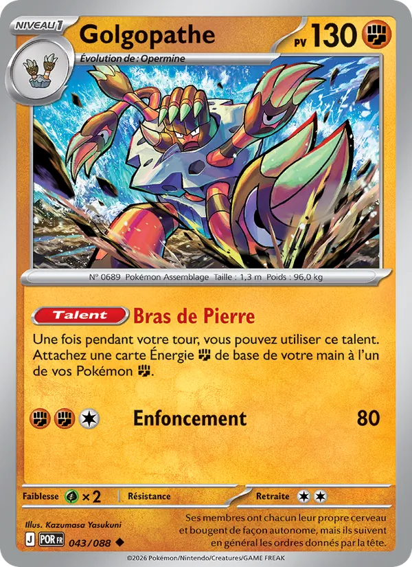 Carte Golgopathe de l'extension Équilibre Parfait, numéro 043/88
