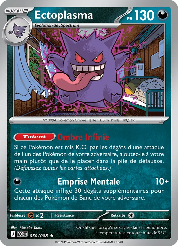 Carte Ectoplasma de l'extension Équilibre Parfait, numéro 050/88