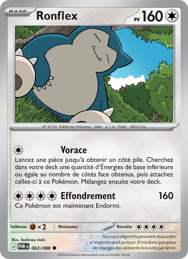 Carte Ronflex de l'extension Équilibre Parfait, numéro 063/88