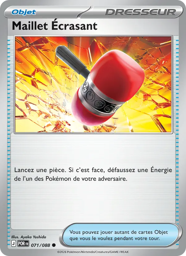 Carte Maillet Écrasant de l'extension Équilibre Parfait, numéro 071/88
