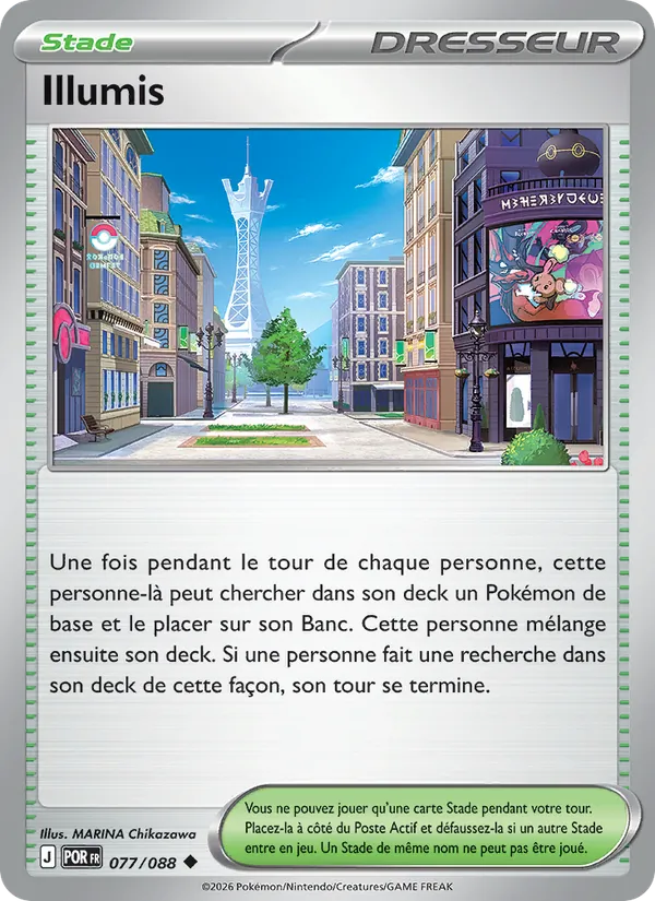 Carte Illumis de l'extension Équilibre Parfait, numéro 077/88
