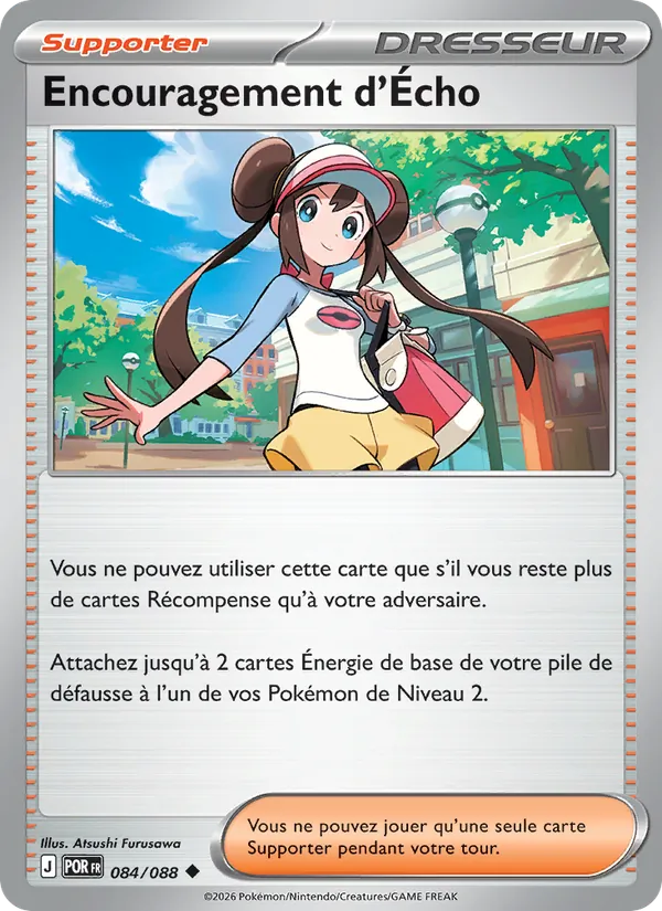 Carte Encouragement d'Écho de l'extension Équilibre Parfait, numéro 084/88