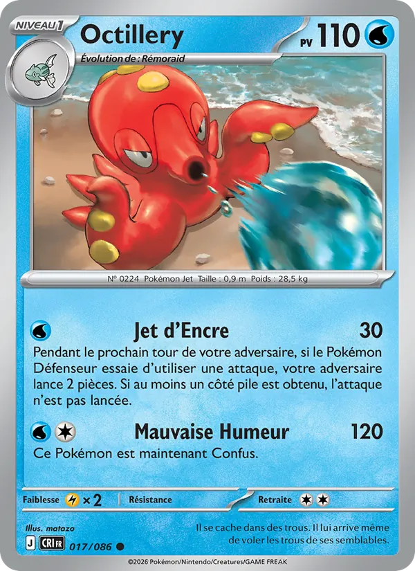 Carte Octillery de l'extension Chaos Ascendant, numéro 017/86