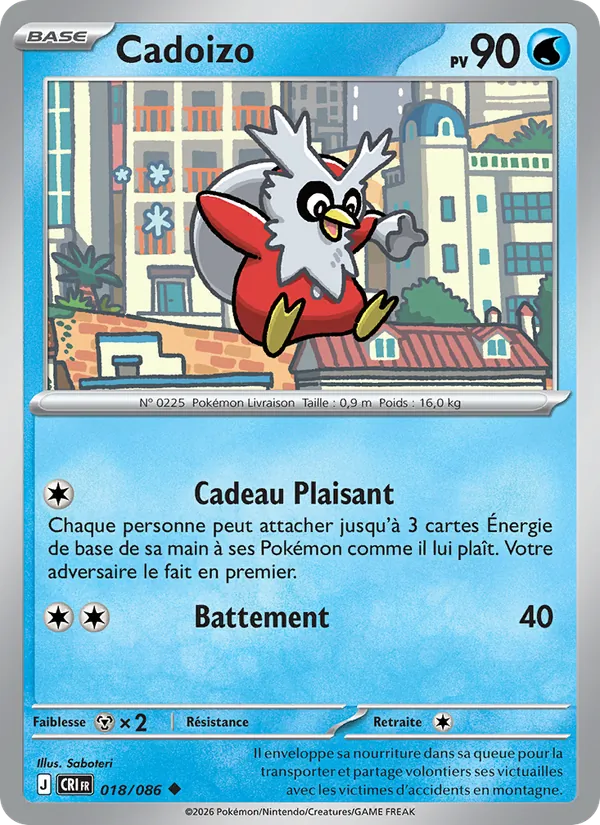 Carte Cadoizo de l'extension Chaos Ascendant, numéro 018/86