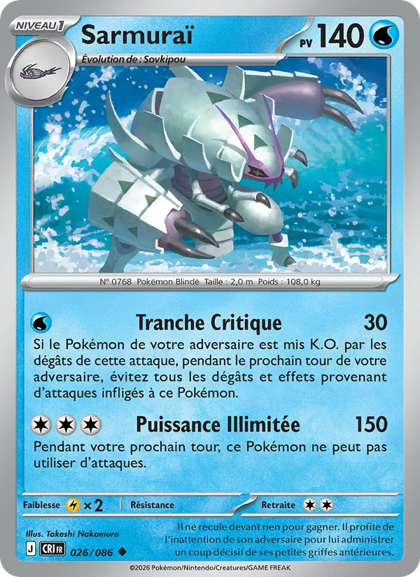 Carte Sarmuraï de l'extension Chaos Ascendant, numéro 026/86