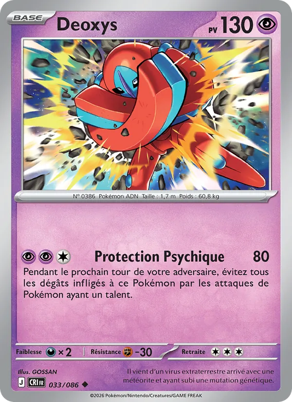 Carte Deoxys de l'extension Chaos Ascendant, numéro 033/86