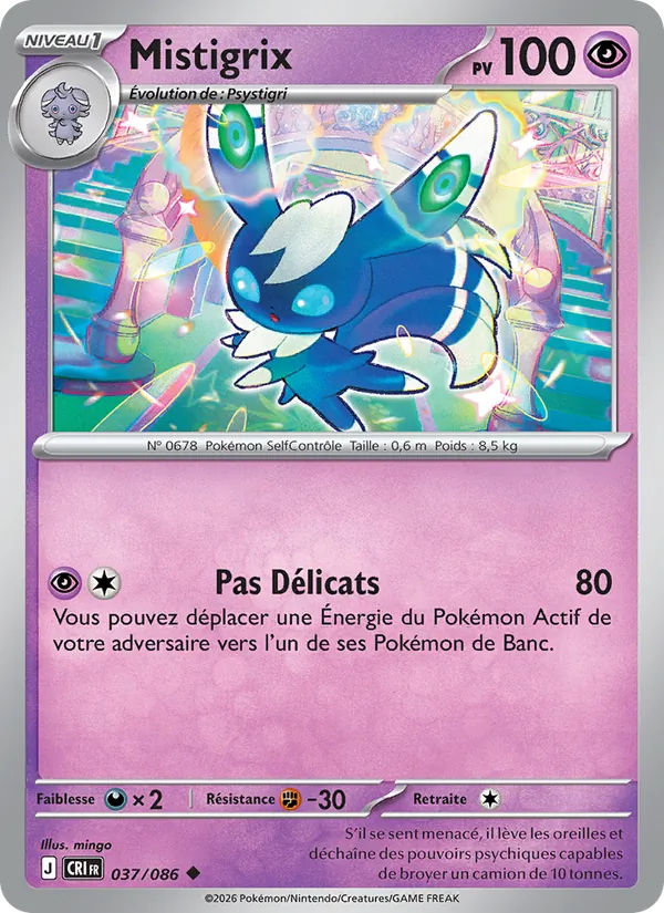 Carte Mistigrix de l'extension Chaos Ascendant, numéro 037/86