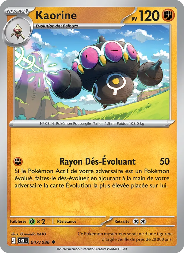 Carte Kaorine de l'extension Chaos Ascendant, numéro 047/86