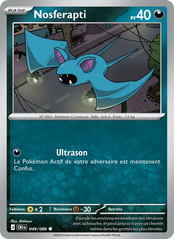 Carte Nosferapti de l'extension Chaos Ascendant, numéro 049/86