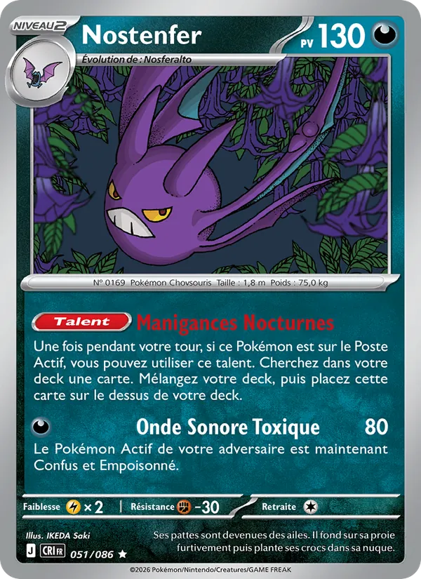 Carte Nostenfer de l'extension Chaos Ascendant, numéro 051/86