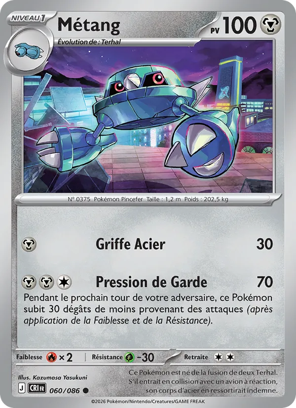 Carte Métang de l'extension Chaos Ascendant, numéro 060/86