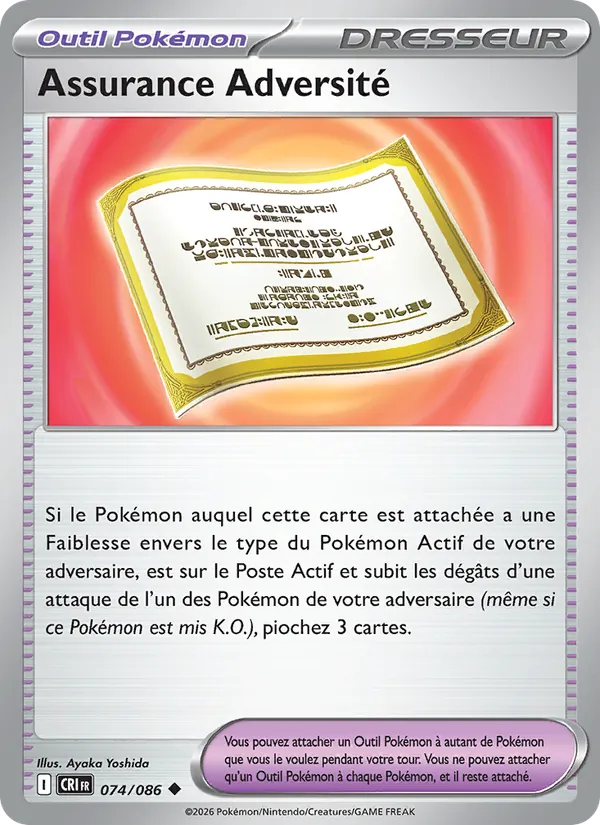 Carte Assurance Adversité de l'extension Chaos Ascendant, numéro 074/86